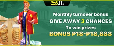 Monthly turnover bonus app screen